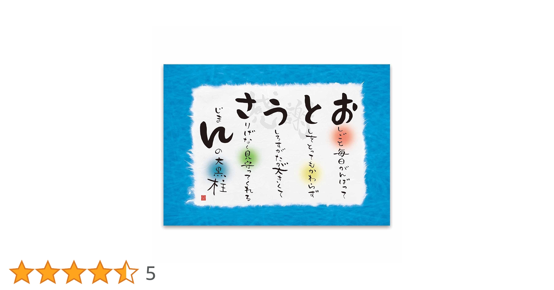 617DtCE+N0L.jpg_BO30,255,255, 617DtCE+N0L.jpg_BO30,255,255,